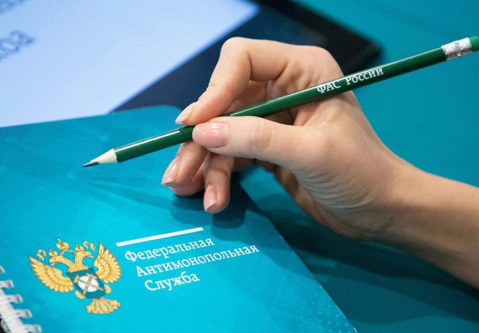 ФАС выдала предостережение компаниям в связи с заявлениями о росте цен